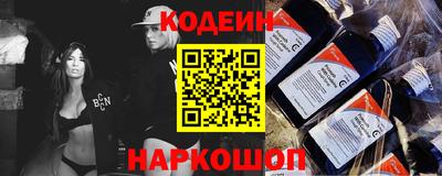 меф Донецк