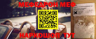 тгк Донской