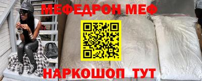тгк Донской