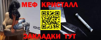 тгк Донской