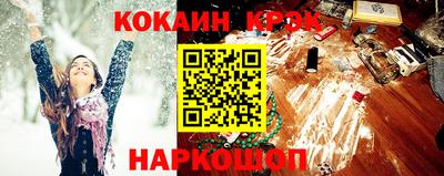 тгк Донской