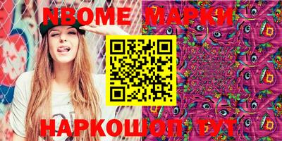 тгк Донской