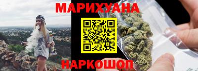 тгк Донской