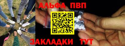 тгк Донской