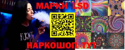 тгк Донской
