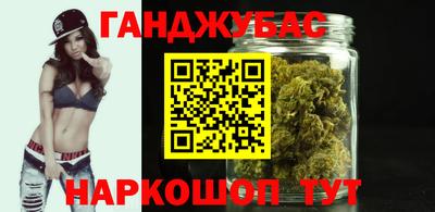 тгк Донской