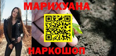 меф Донецк