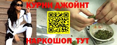 тгк Донской