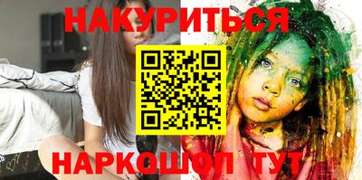 тгк Донской