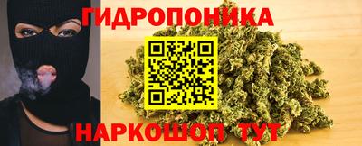меф Донецк