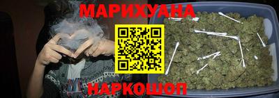 меф Донецк
