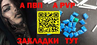 тгк Донской