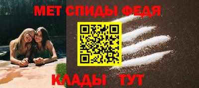 шишки Дубна