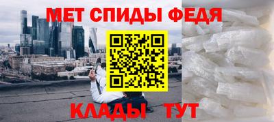 тгк Донской