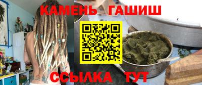 меф Донецк
