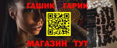 шишки Дубна
