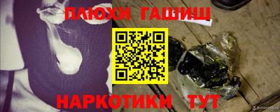меф Донецк
