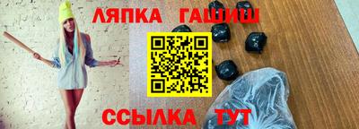 тгк Донской