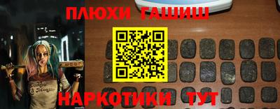 тгк Донской