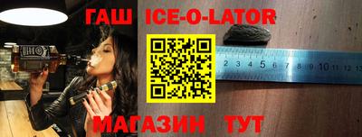 тгк Донской