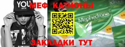 шишки Дубна