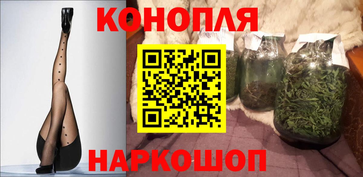 Канабис индика Мирный